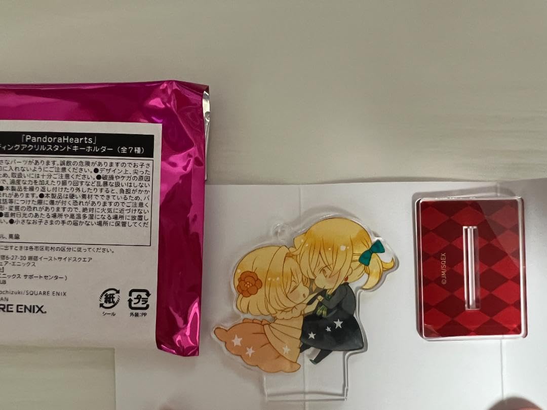 PandoraHeartsアクリルスタンドキーホルダー7種セット